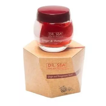 Маска для лица Имбирь и Гранат