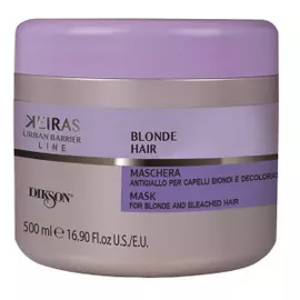 Маска для обесцвеченных волос Mask for Blonde and Bleached Hair (1424, 500 мл)