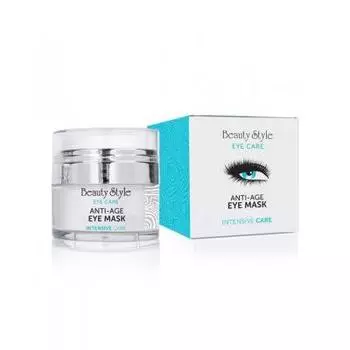 Маска для области вокруг глаз Омолаживающая (4515922APROR, 50 мл)