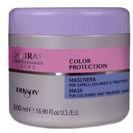 Маска для окрашенных волос Mask for Coloured and Treated Hair (1412, 500 мл)