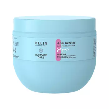 Маска для окрашенных волос с экстрактом ягод асаи Ultimate Care