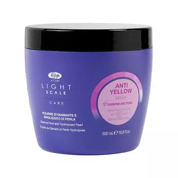 Маска для осветленных, мелированных и седых волос Light Scale Care Anti Yellow Mask (110095000, 1000 мл)