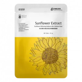 Маска для сияния кожи с экстрактом подсолнуха Sunflower Whitening Radiance Bio Cellulose Mask