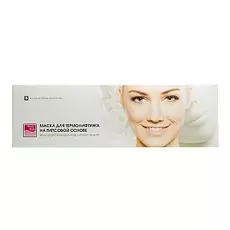 Маска для термолифтинга на гипсовой основе