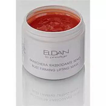 Маска для укрепления и поднятия бюста Bust Firming Lifting Mask