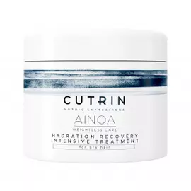 Маска для увлажнения Hydration Recovery Ainoa