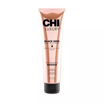 Маска для волос с маслом семян черного тмина Оживляющая Luxury