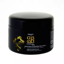 Маска для волос восстанавливающая питательная Argabeta Beauty Mask