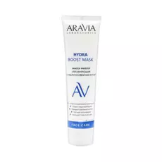 Маска-филлер увлажняющая с гиалуроновой кислотой Hydra Boost Mask