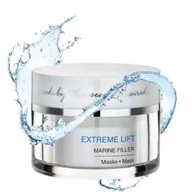 Маска Экстремальное разглаживание морщин Extreme Lift (6451850, 50 мл)