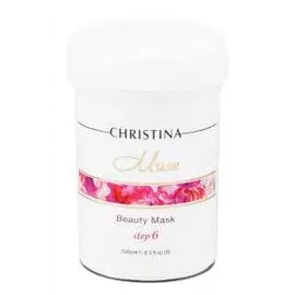 Маска красоты с экстрактом розы Muse Beauty Mask (шаг 6)