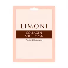 Маска-лифтинг для лица с коллагеном Sheet Mask With Collagen