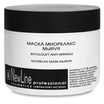 Маска миорелакс MultiVit