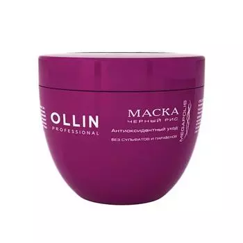 Маска на основе черного риса Megapolis