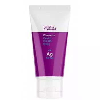Маска на основе икры с омега 3 и омега 6 Caviar omega-3 omega-6 Mask (21-127, 50 мл)