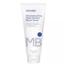 Маска-реконструктор Совершенное сияние блонда Reconstructing mask Perfect Blond Shine