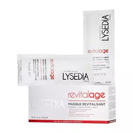 Маска ревитализирующая Revitalage Masque revitalisant