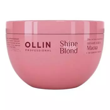 Маска с экстрактом эхинацеи Ollin Shine Blond