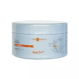 Маска с биомаслом Арганы Hair Light Bio Argan Mask