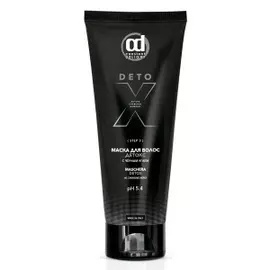 Маска с черным углем Детокс