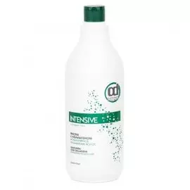 Маска с коллагеном Молекулярное увлажнение Intensive (КД17609, 1000 мл)