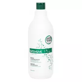 Маска с коллагеном Молекулярное увлажнение Intensive (КД18092, 5000 мл)