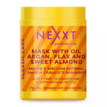 Маска с маслом арганы льна и сладкого миндаля (CL211410, 1000 мл)