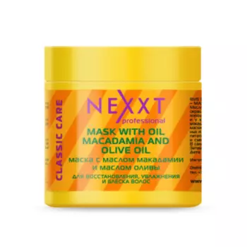 Маска с маслом макадамии и маслом оливы (CL211424, 500 мл)