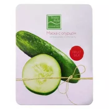 Маска с огурцом Увлажнение и упругость Fruit Silk