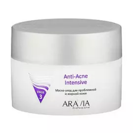 Маска-уход для проблемной и жирной кожи Anti-Acne Intensive (6012, 150 мл)