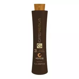 Маска Ультраблеск Coffee Premium Ultra Shine Mask - Шаг 3 (HT_203, 150 мл)