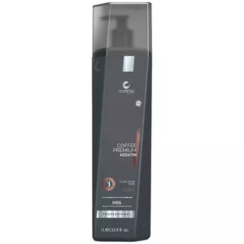 Маска Ультраблеск Coffee Premium Ultra Shine Mask - Шаг 3 (HT_202, 200 мл)