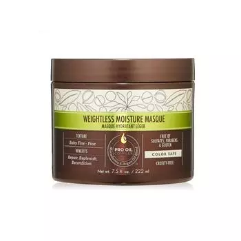 Увлажняющая маска для тонких волос Weightless Moisture Masque (222 мл)