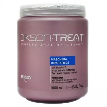 Маска восстанавливающая с витамином С Repair Mask with Vitamin С and Moringa exstract