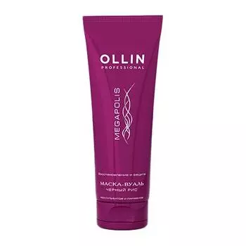 Маска-вуаль на основе черного риса Megapolis