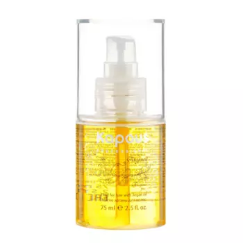 Масло арганы для волос Arganoil (2825, 80 мл)