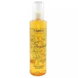 Масло арганы для волос Arganoil (861, 200 мл)