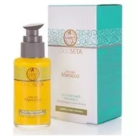 Масло Блонд-Уход с маслом арганы и маслом семян льна Oil Treatment Blonde-Fine Hair (30 мл)