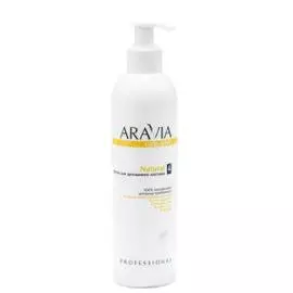 Масло для дренажного массажа Natural Organic