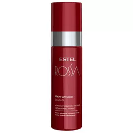 Масло для душа Rossa