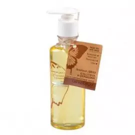 Масло для лица Джаз каштана и ромашки (2302t, 25 мл)