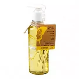 Масло для лица Ромашковая мелодия (2105, 200 мл)