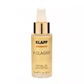 Масло для лица с витамином А