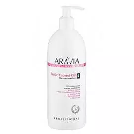 Масло для расслабляющего массажа Exotic Coconut Oil (7034, 500 мл)