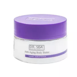 Масло для тела для предотвращения старения с маслами лаванды, ванили и пачули