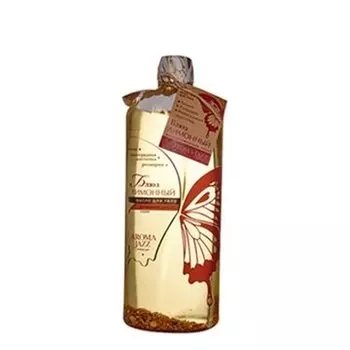 Масло для тела Лимонный блюз (0301t, 25 мл)