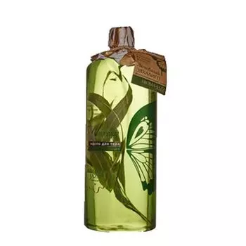 Масло для тела с Эвкалиптом (0205t, 25 мл)