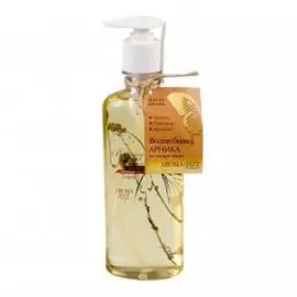 Масло для тела Волшебная арника (0209, 350 мл)