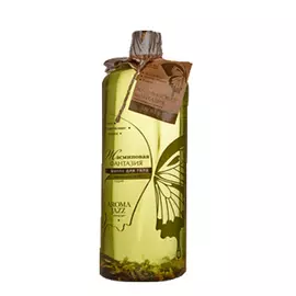 Масло для тела Жасминовая фантазия (50504, 5000 мл)