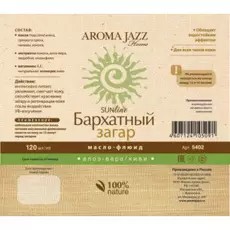 Масло-флюид для бархатного загара